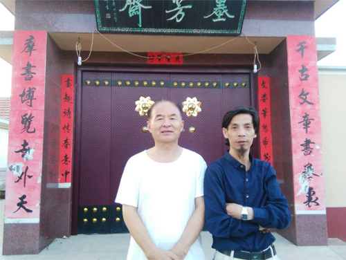 �۱���ʦ�������鷨���Ź�Ժ�Ӱ