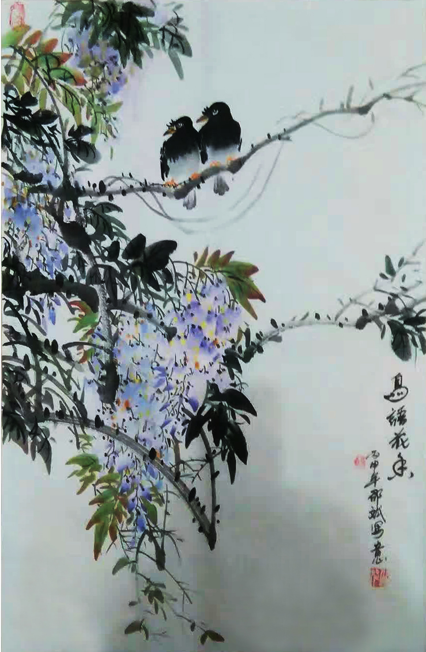 ���ﻨ�� ���� ������