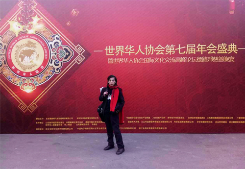 ���绪��Э����߽����ʢ���ں����� ���񻭴�ʦ�۱�������ϯ
