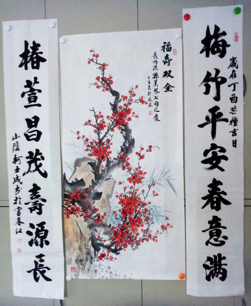�۱󡢿�ʿ��һ�����黭��Ϊ�����ٳ�֮��