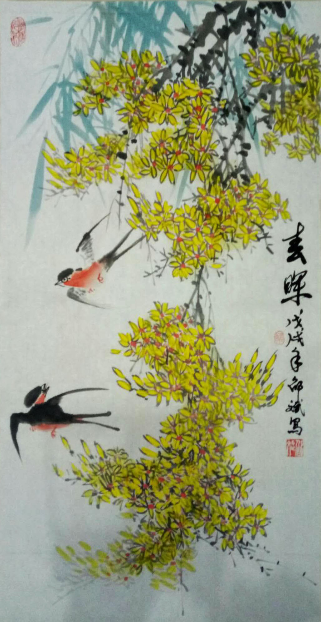 ���� ӭ���������� ���紺��