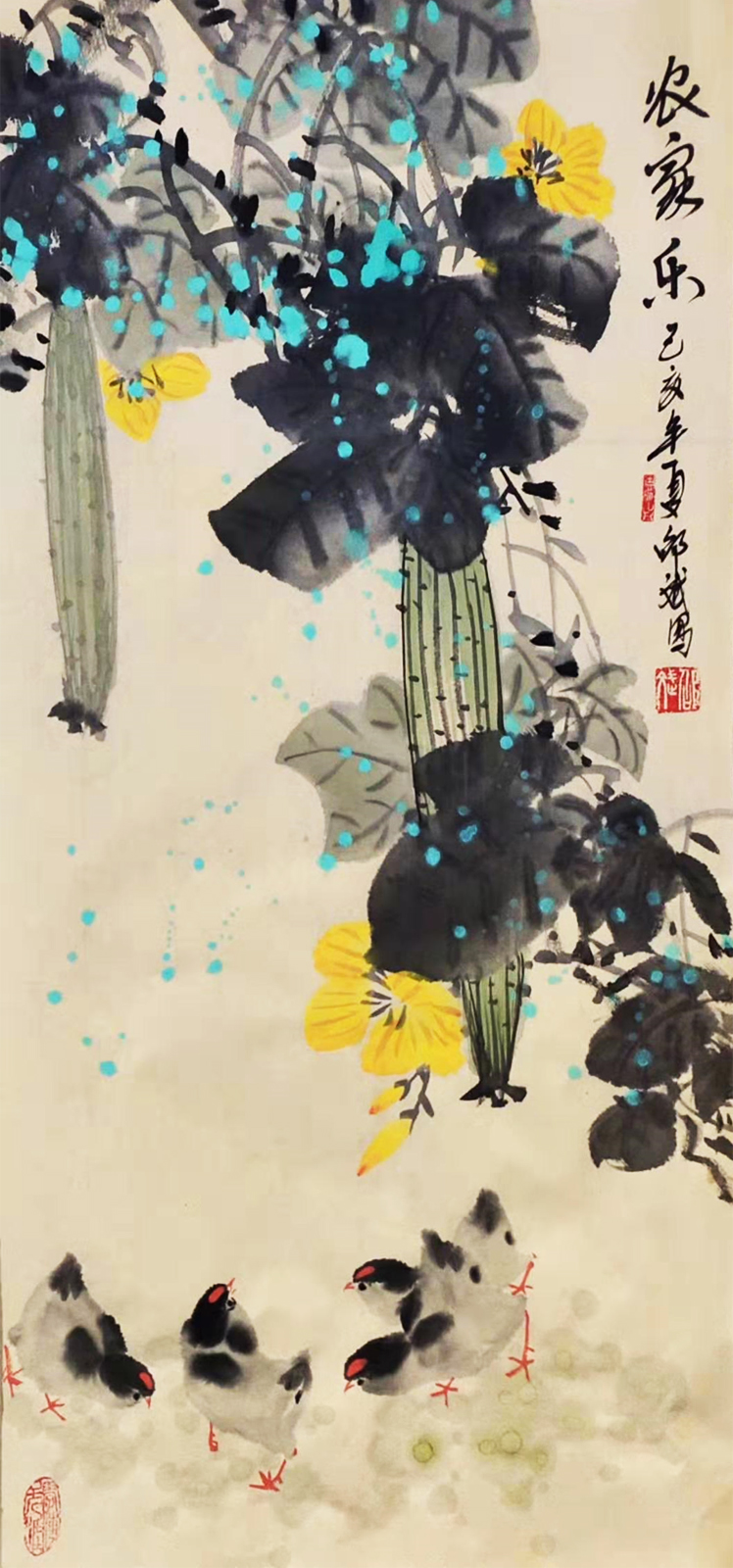 ũ����д�⻨�� С����˿�� ���� ��������