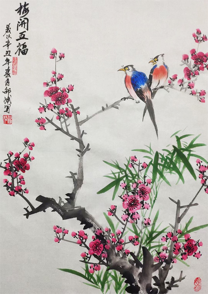 ���ҹ�����Ʒ ÷���帣 ���񻭾�Ʒ �����괺��