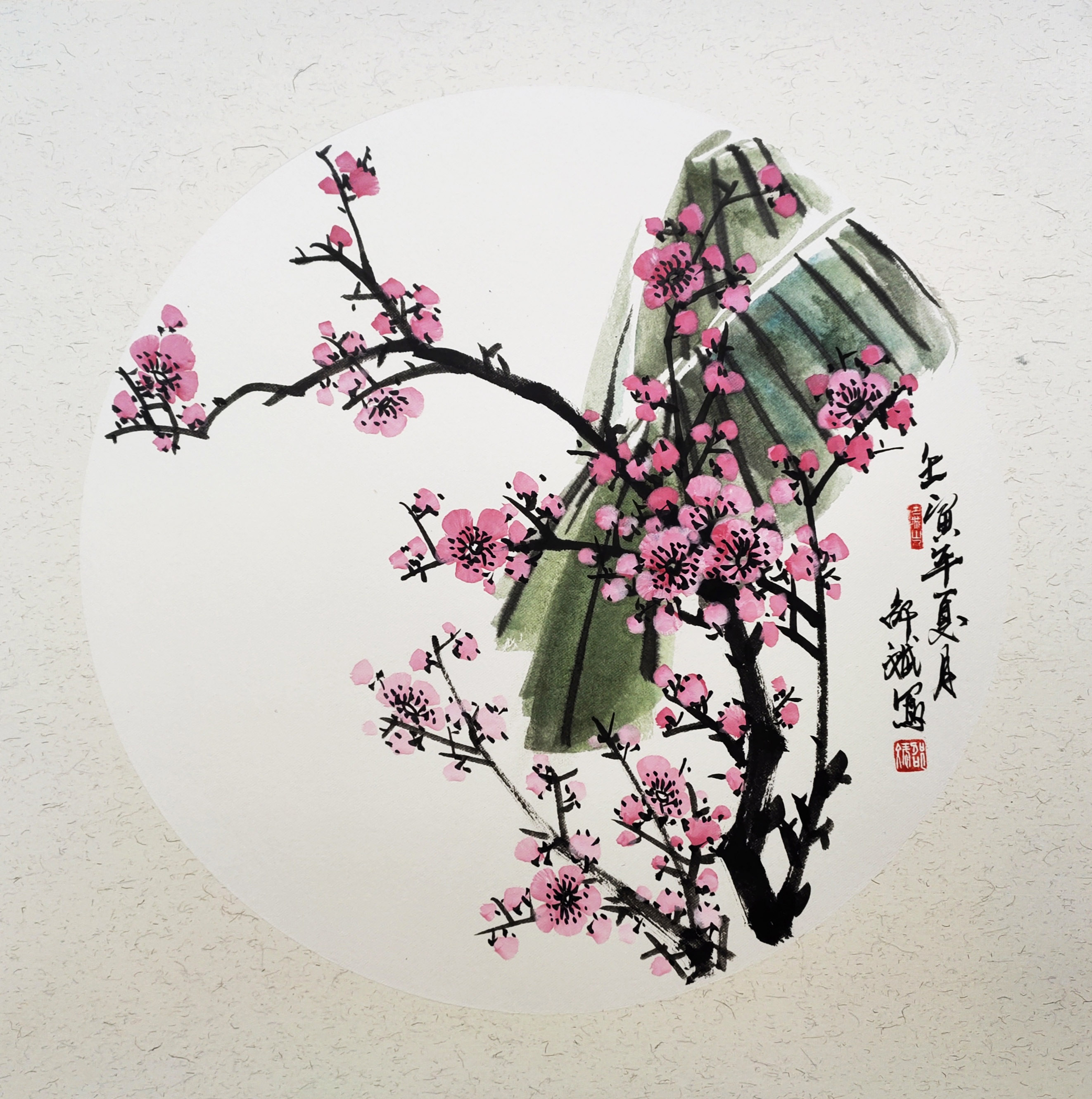 ��÷ ÷��д����Ʒ ���������´���
