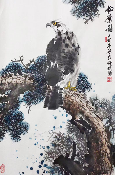��ӥͼ���� ���ҹ�����Ʒ ����������д