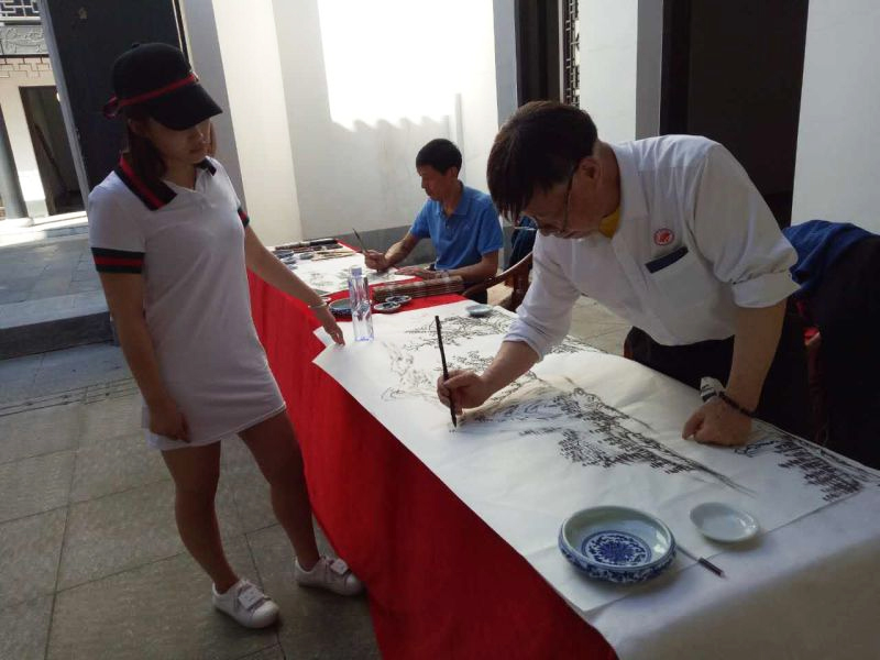 �α�Ժ�����鴴������ɽˮ��������������